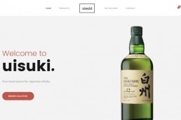 Uisuki Homepage
